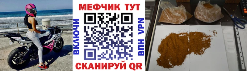 Цена Луховицы Марихуана АМФ Галлюциногенные грибы ГАШ