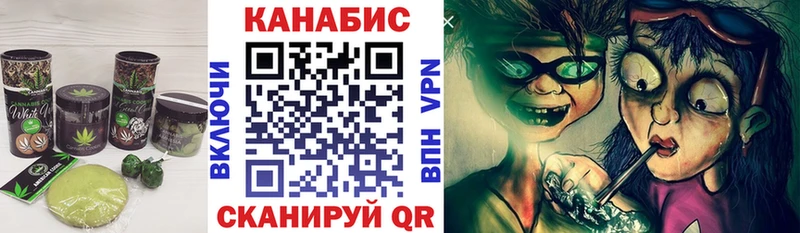 сколько стоит  Луховицы  Еда ТГК марихуана 