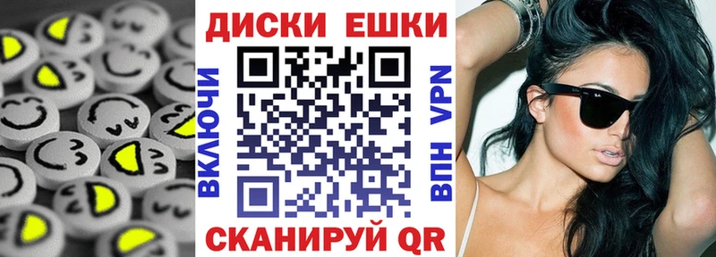 ЭКСТАЗИ 99%  цена   Луховицы 
