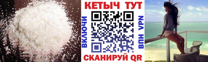 купить наркоту  Луховицы  КЕТАМИН ketamine 