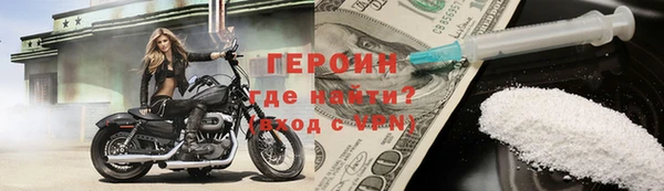 кокаин колумбия Каменка