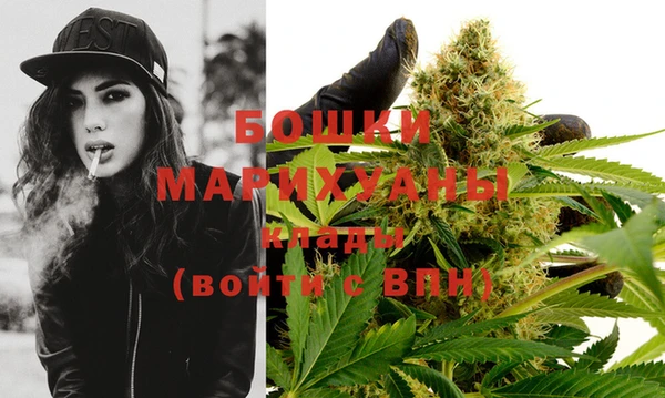 марки nbome Богданович