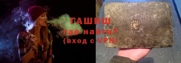 MDMA Дмитриев