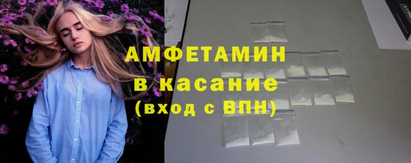 ешки Карпинск