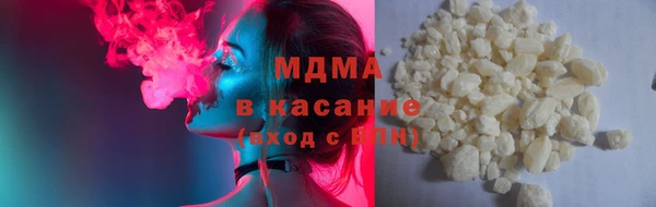 мефедрон Гусев
