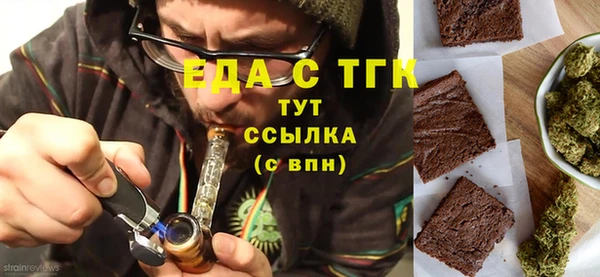 марки nbome Богданович