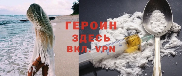 марки nbome Богданович