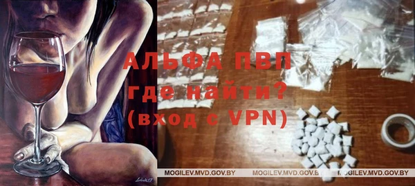 соль ск Белоозёрский