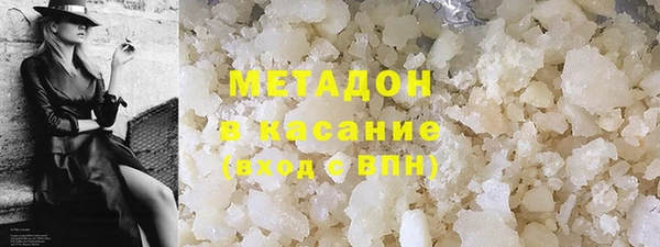 марки nbome Богданович