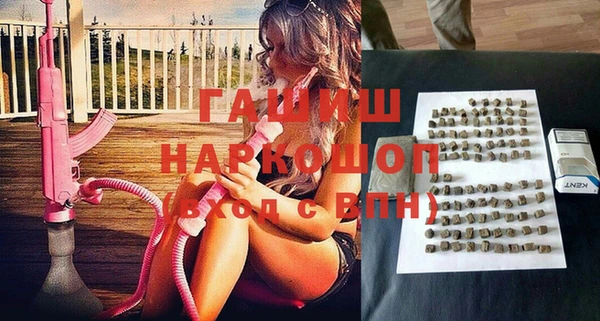 стафф Богородицк