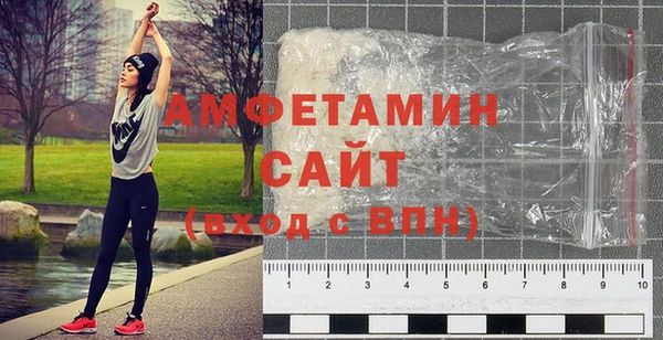 соль ск Белоозёрский
