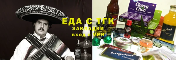 марки nbome Богданович