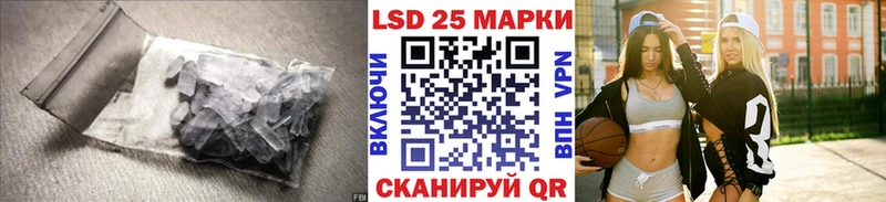 где купить наркоту  Луховицы  LSD-25 экстази ecstasy 