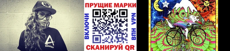 сайты даркнета состав  Луховицы  Марки N-bome 1,5мг 